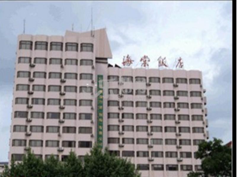Kunming Begonia Hotel Екстериор снимка